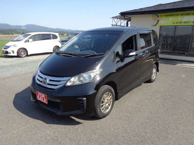 フリード1.5 G エアロ 4WD