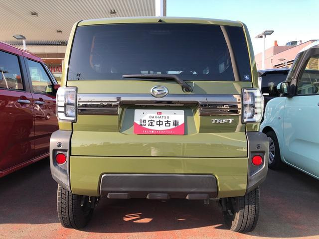 タフトG 4WD