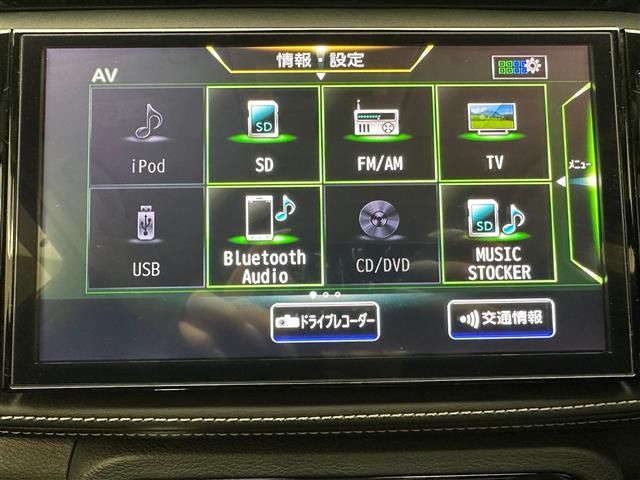 キックス
