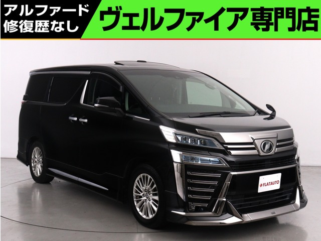 ヴェルファイア2.5 Z Gエディション