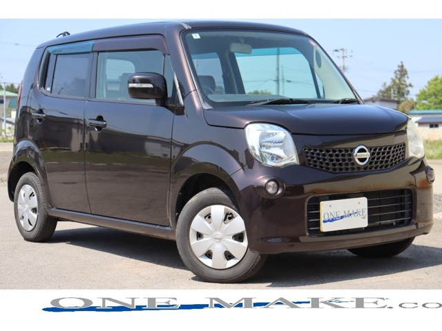 モコX FOUR 4WD
