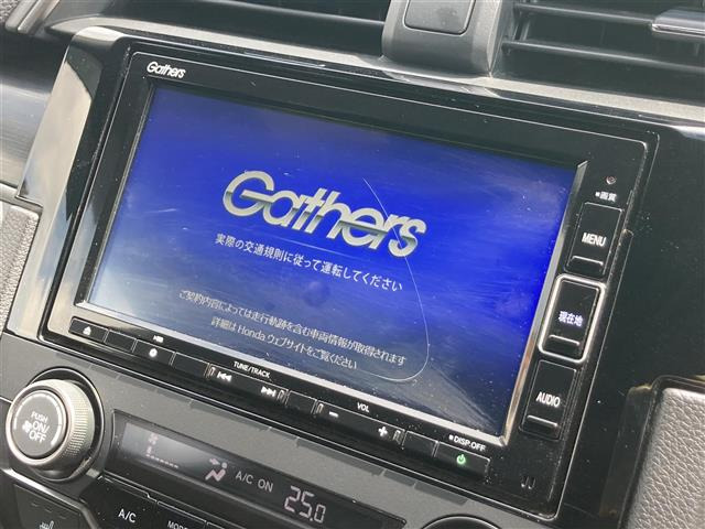 シビック1.5