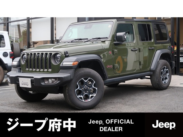 ラングラーアンリミテッド ルビコン リミテッドED with サンライダー FLIP TOP for Hardtop 4WD