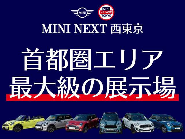 ミニエースマンSE