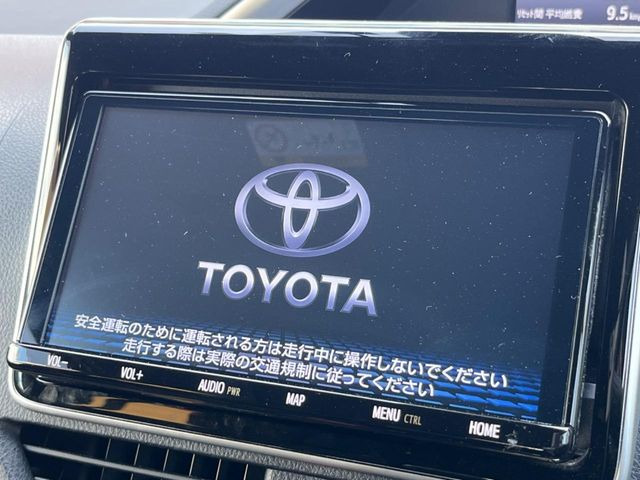 ヴォクシー2.0 ZS 煌