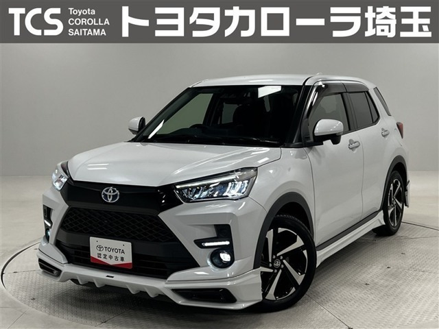 ライズ
