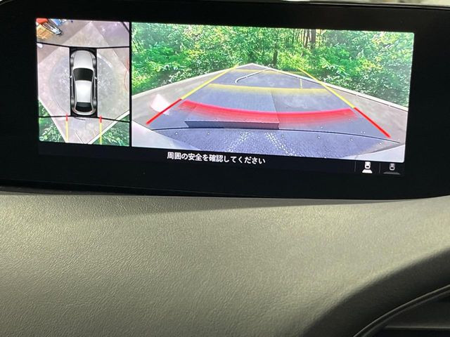 MAZDA3ファストバック1.5 15S ツーリング