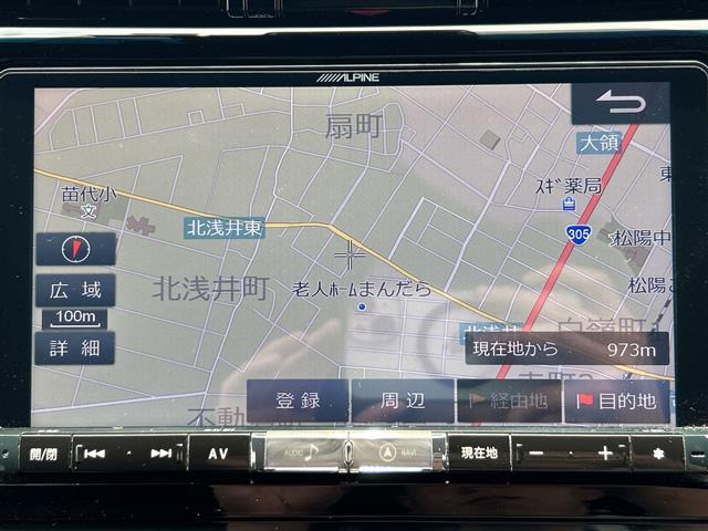 ハリアー2.0 プレミアム スタイル ノアール