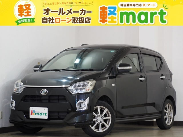 ミライースG SAIII