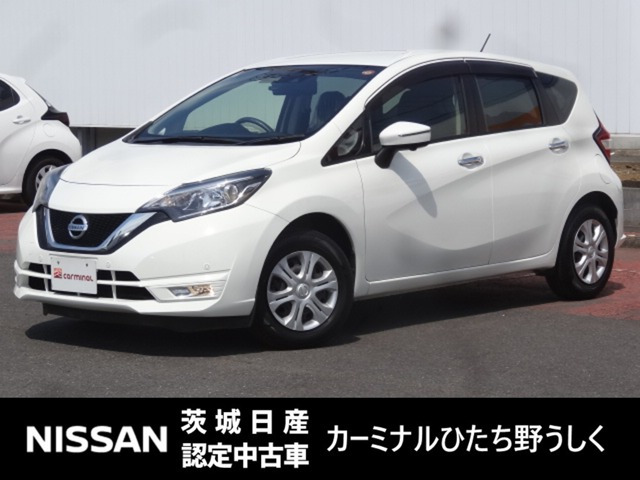 ノート1.2 X