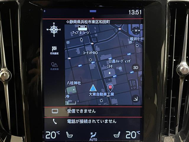 V60B5 インスクリプション