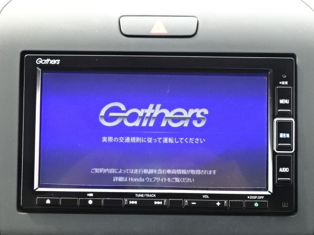 フリード+1.5 ハイブリッド G ホンダセンシング
