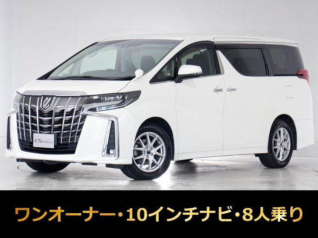アルファード2.5 S