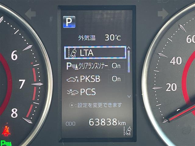 アルファード2.5 S Cパッケージ 4WD