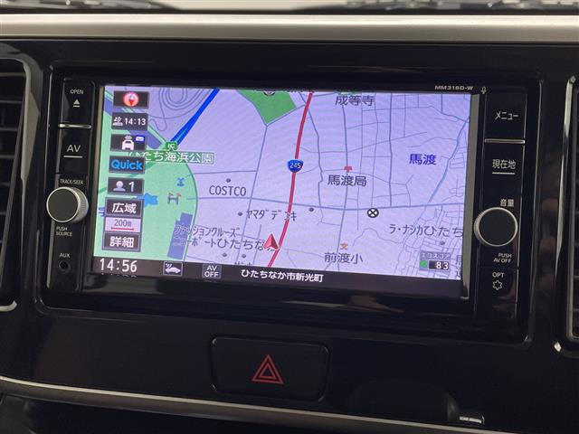デイズルークスハイウェイスター X Vセレクション