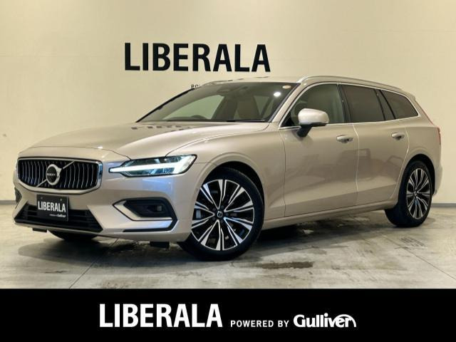 V60アルティメット B4