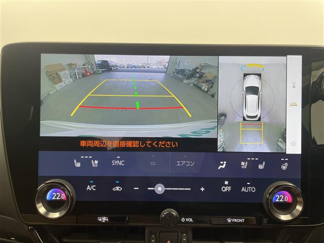 NX350h バージョンL