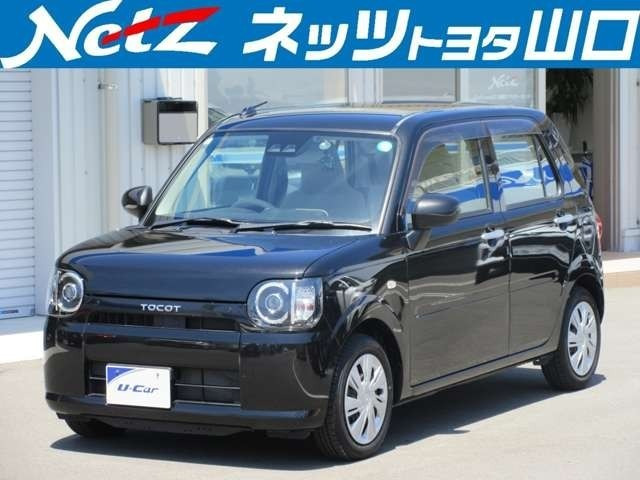 ミラトコットL SAIII