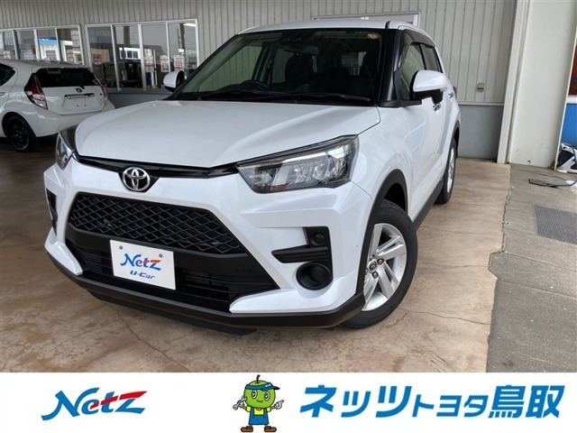 ライズ1.0 G 4WD