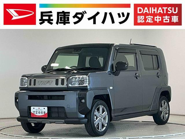 タフトG ダーククロム ベンチャー