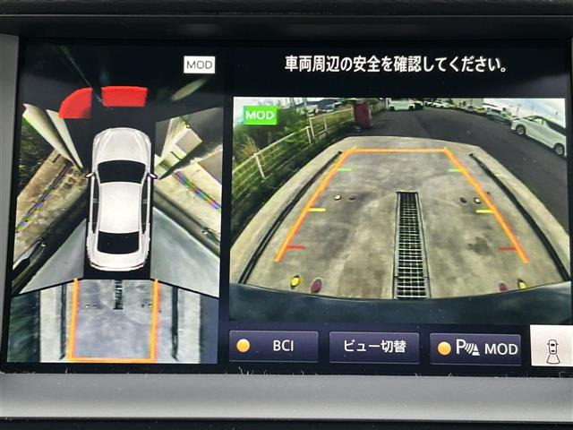スカイライン3.0 400R