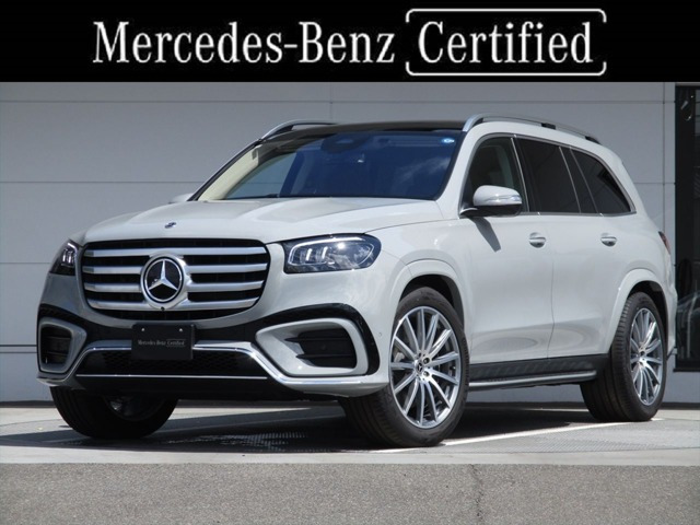 GLS450d 4マチック (ISG) AMGラインパッケージ 4WD