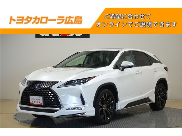 RX450h バージョンL 4WD