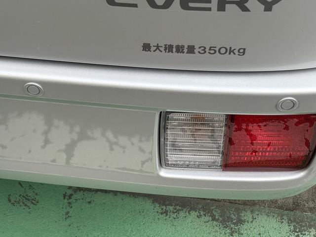 エブリイPA リミテッド ハイルーフ