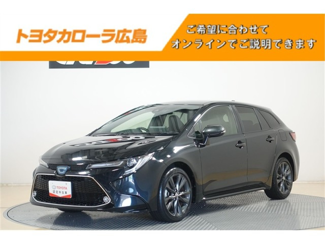 カローラツーリング1.8 ハイブリッド W×B
