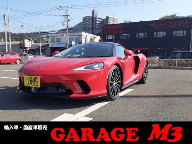 GT4.0