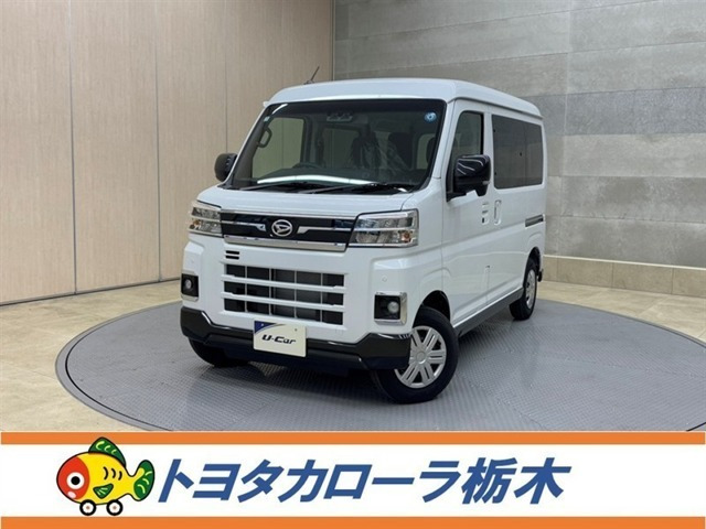 アトレー