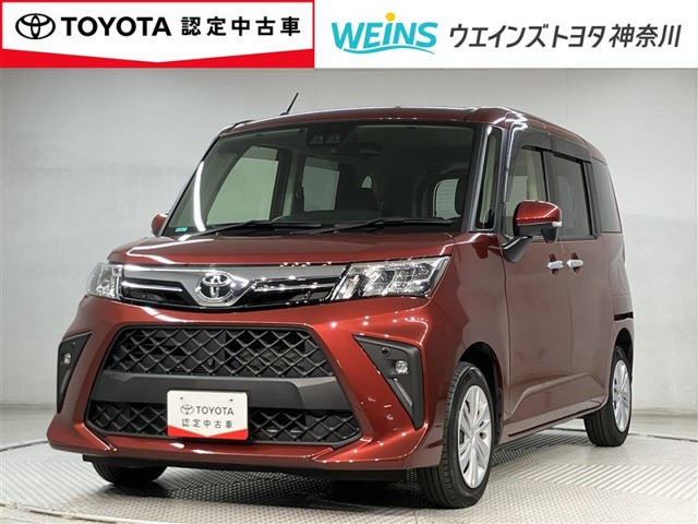 ルーミー1.0 G