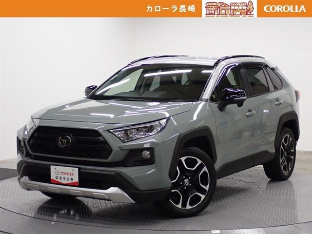 RAV42.0 アドベンチャー 4WD