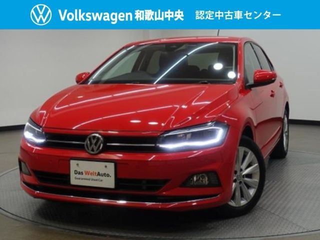 ポロTSI ハイライン