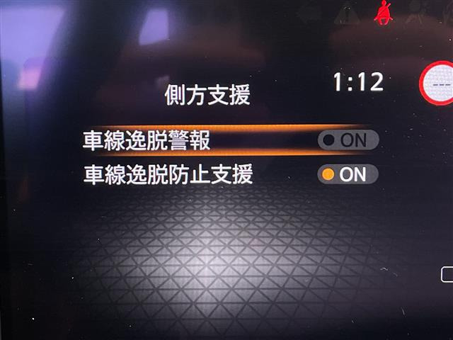 ノート1.2 X