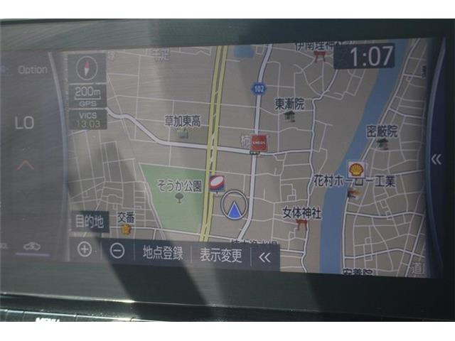 クラウンハイブリッド 2.5 S