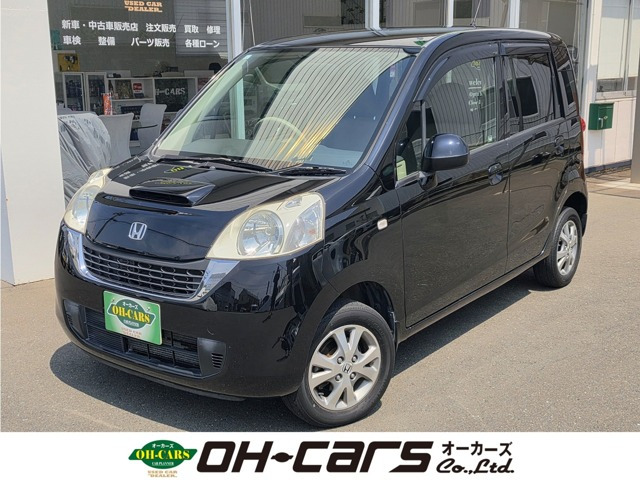 ライフパステル ターボ HIDスペシャル 4WD