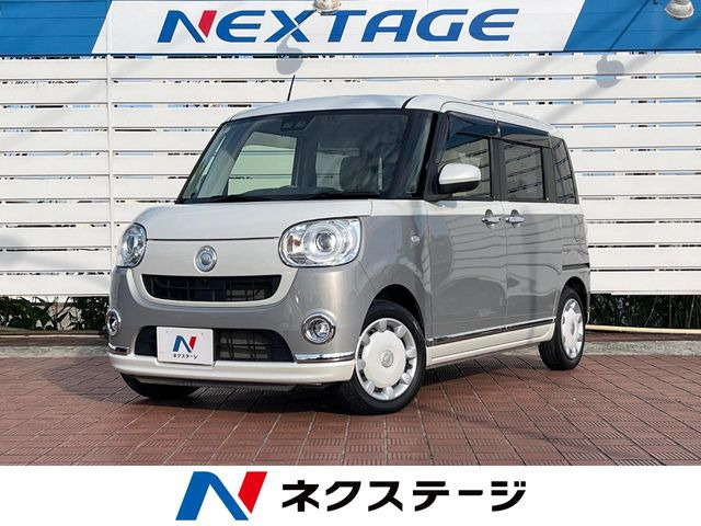 ムーヴキャンバスG メイクアップ SAIII