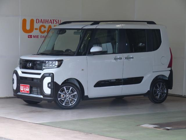 タントファンクロス