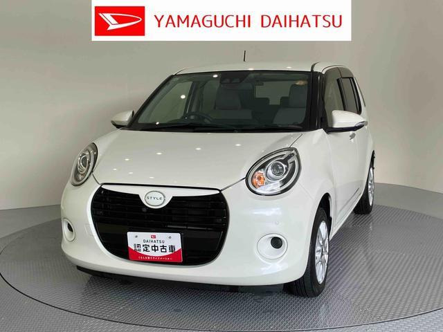 ブーン1.0 スタイル SAIII