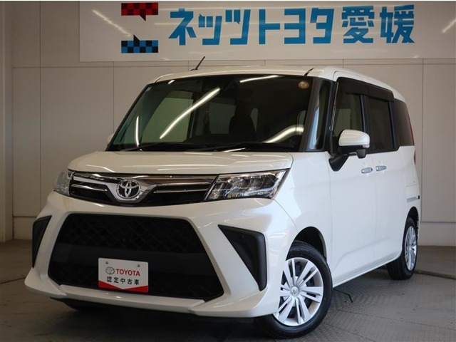 ルーミー1.0 G