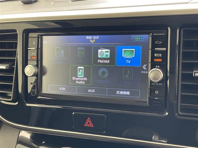 デイズルークスハイウェイスター S アンシャンテ 助手席スライドアップシート 4WD