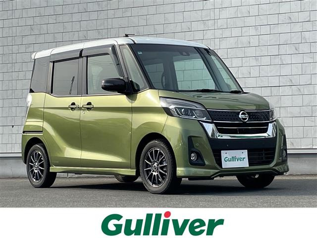 デイズルークスハイウェイスター X Vセレクション 4WD