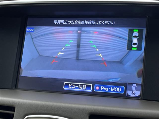フーガ2.5 250GT