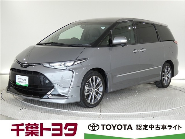 エスティマ2.4 アエラス プレミアム