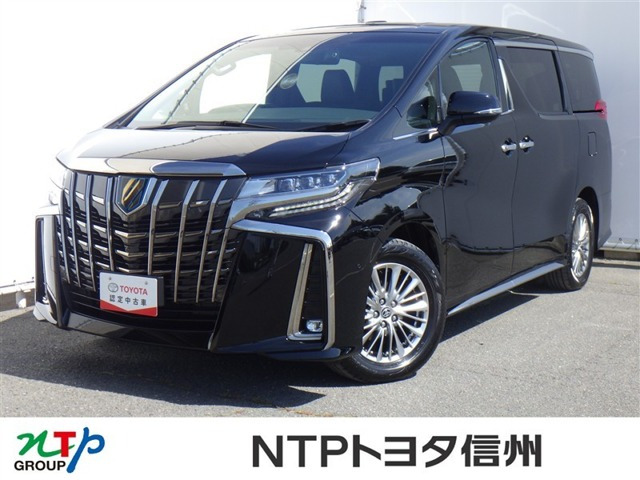 アルファードハイブリッド 2.5 S タイプゴールドII E-Four 4WD
