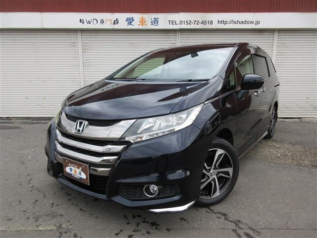 �I�f�b�Z�C�i�z���_�j2.4 �A�u�\���[�g X �z���_ �Z���V���O 4WD�@�����M���U�[�Y�i�rTV Bluetooth B�J���� ���Îԉ摜