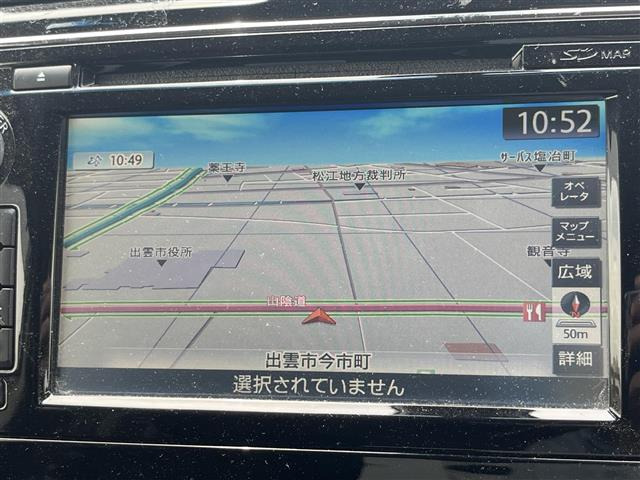 セレナ2.0 ハイウェイスター S-HYBRID Vセレクション