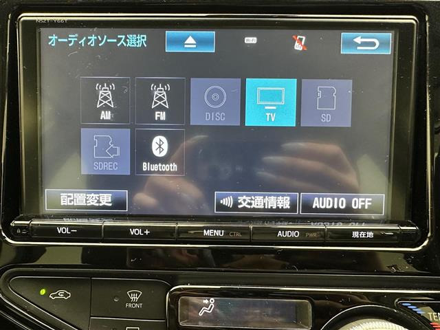 アクア1.5 G ブラックソフトレザーセレクション