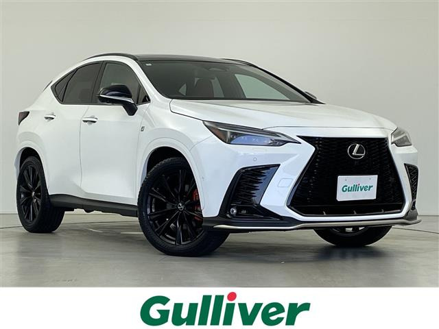 NX350h Fスポーツ